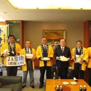 ＪＡ常陸太田地区水稲研究会が「お米日本一コンテストinしずおか2014」で金賞を受賞