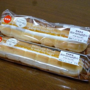 県内セブン－イレブン全店にて、県産品を使用した商品が限定販売されます！