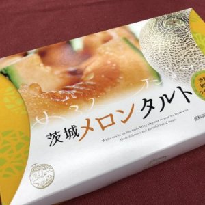 茨城メロンタルトが発売されます！