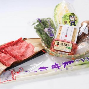 【2/20～2/29】「究極のすき焼きセット」販売開始！