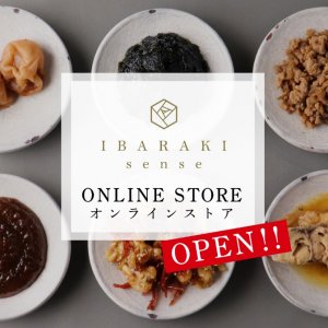 IBARAKI senseオンラインショップオープン！