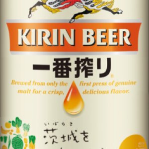 【6/28(火)発売】「キリン一番搾り生ビール『茨城をたべよう』」応援デザイン缶が発売されます！